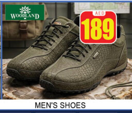 available at Lucky Center in UAE - Sharjah / Ajman
