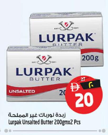 available at Safari Hypermarket  in UAE - Dubai