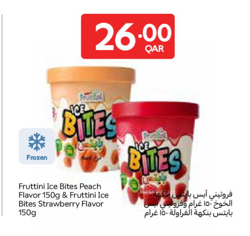 Peach Strawberry available at Carrefour in Qatar - Doha
