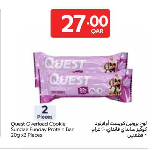 available at Carrefour in Qatar - Doha