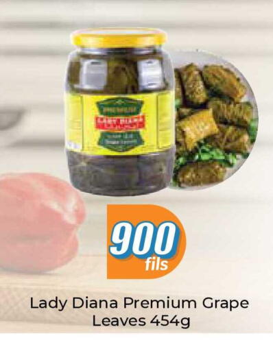 available at City Hypermarket in Kuwait - Jahra Governorate