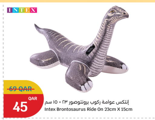 available at سيتي هايبرماركت in قطر - الشمال