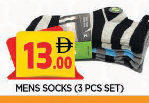 available at المدينة in الإمارات العربية المتحدة , الامارات - الشارقة / عجمان