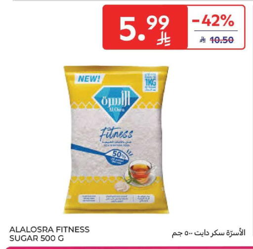 available at Carrefour in KSA, Saudi Arabia, Saudi - Dammam