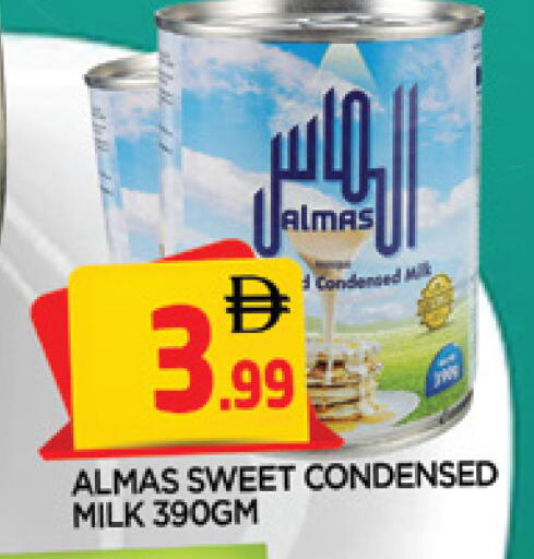 available at المدينة in الإمارات العربية المتحدة , الامارات - الشارقة / عجمان