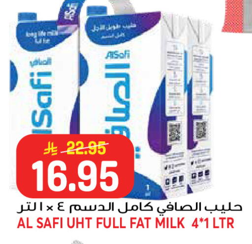available at جراند هايبر in مملكة العربية السعودية, السعودية, سعودية - جدة
