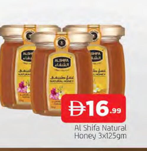available at المدينة in الإمارات العربية المتحدة , الامارات - الشارقة / عجمان