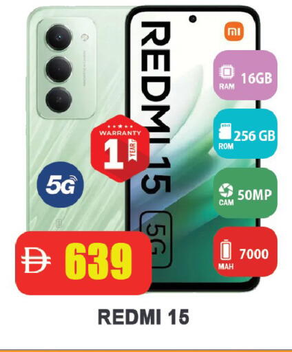 available at Leptis Hypermarket  in UAE - Ras al Khaimah