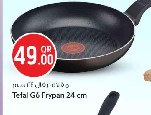 available at سفاري هايبر ماركت in قطر - الوكرة