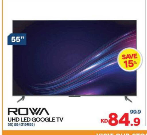 available at The Sultan Center in Kuwait - Jahra Governorate