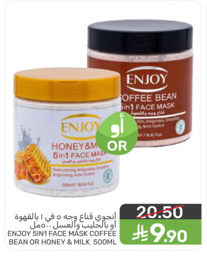 available at  مـزايــا in مملكة العربية السعودية, السعودية, سعودية - المنطقة الشرقية