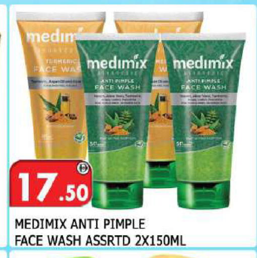 available at المدينة in الإمارات العربية المتحدة , الامارات - الشارقة / عجمان