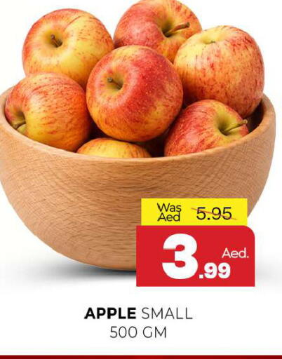 Apple available at المدينة in الإمارات العربية المتحدة , الامارات - الشارقة / عجمان