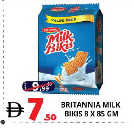 available at اكسبرس المدينة هايبرماركت in الإمارات العربية المتحدة , الامارات - أبو ظبي