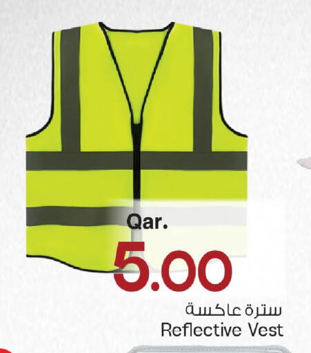 available at مارك & سيف in قطر - الريان