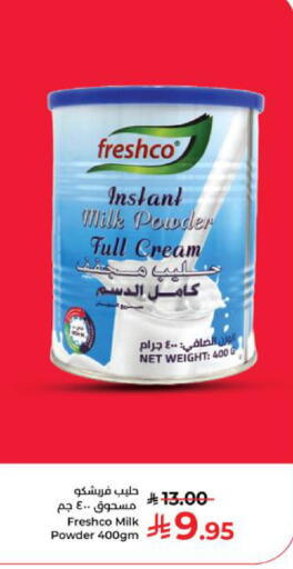 available at Kabayan Hypermarket in KSA, Saudi Arabia, Saudi - Yanbu