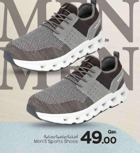 available at مارك & سيف in قطر - الضعاين