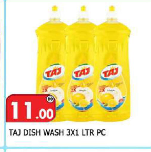available at المدينة in الإمارات العربية المتحدة , الامارات - الشارقة / عجمان
