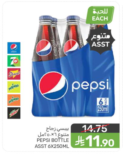 available at  مـزايــا in مملكة العربية السعودية, السعودية, سعودية - المنطقة الشرقية