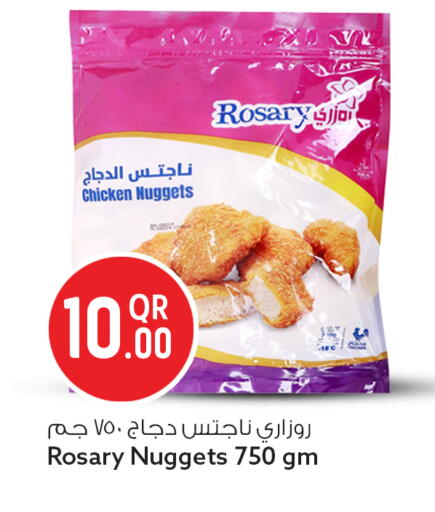 available at Safari Hypermarket in Qatar - Al Rayyan