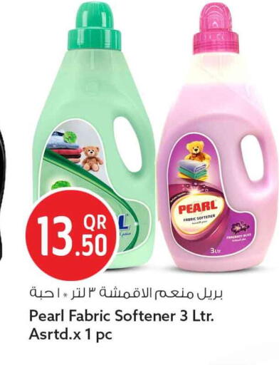available at سفاري هايبر ماركت in قطر - الوكرة