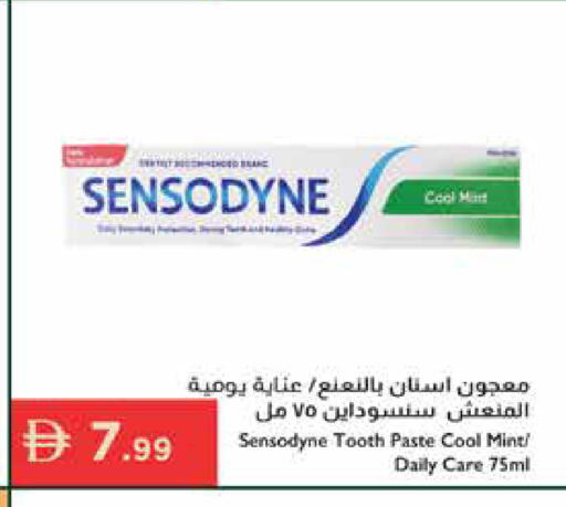 Mint available at Istanbul Supermarket in UAE - Sharjah / Ajman
