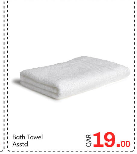 available at جي-ماكس هايبرماركت in قطر - الوكرة