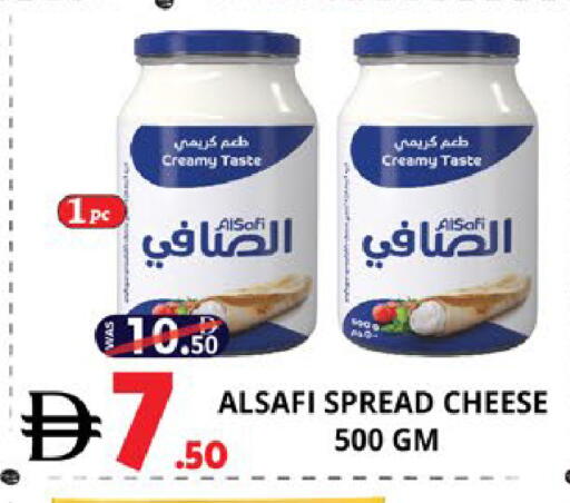 available at اكسبرس المدينة هايبرماركت in الإمارات العربية المتحدة , الامارات - أبو ظبي