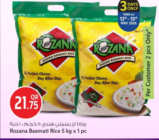 available at سفاري هايبر ماركت in قطر - الريان