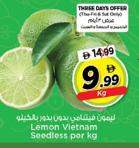 Lemon from Vietnam available at Nesto Hypermarket in UAE - Al Ain