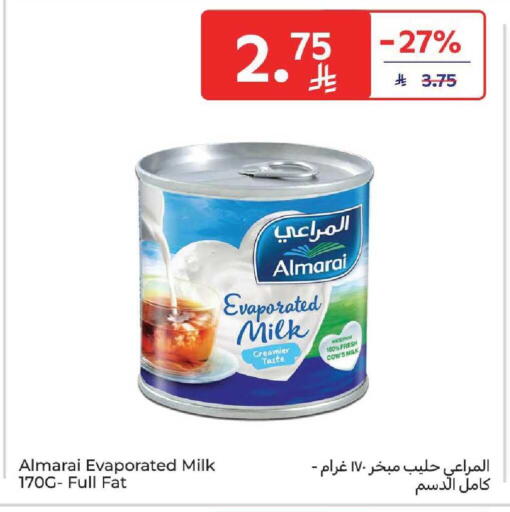 available at كارفور in مملكة العربية السعودية, السعودية, سعودية - الرياض