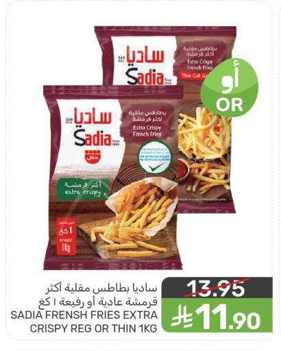 available at  مـزايــا in مملكة العربية السعودية, السعودية, سعودية - المنطقة الشرقية