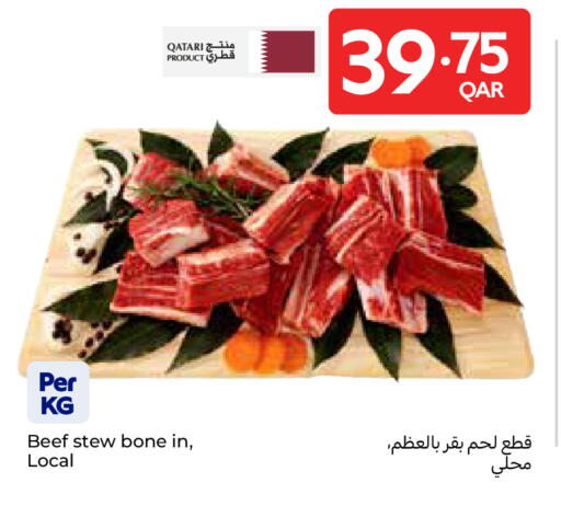available at Carrefour in Qatar - Doha