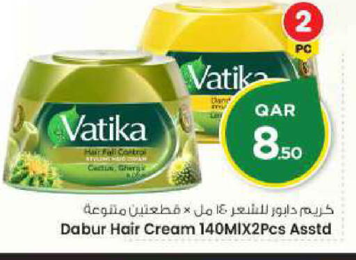 available at مارك & سيف in قطر - الضعاين