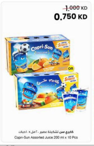 available at The Sultan Center in Kuwait - Jahra Governorate