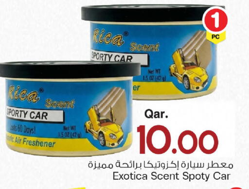 available at Mark & Save  in Qatar - Al Daayen