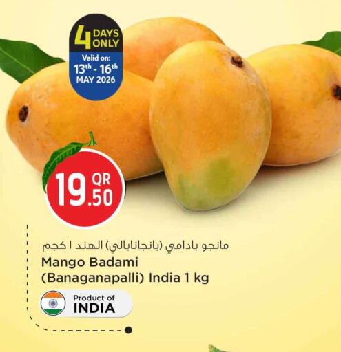 Mango from India available at Safari Hypermarket in Qatar - Doha