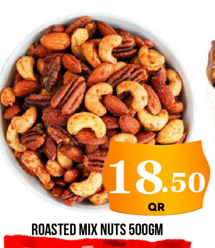 available at دبي شوبينغ سنتر in قطر - الدوحة