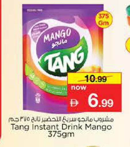 Mango available at Nesto Hypermarket in UAE - Sharjah / Ajman