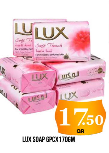 available at Dubai Shopping Center in Qatar - Doha
