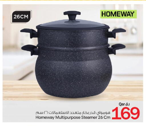 available at بن داود in قطر - الدوحة
