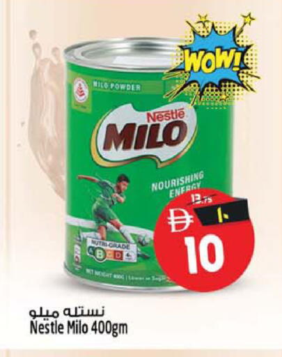available at Safari Hypermarket  in UAE - Dubai