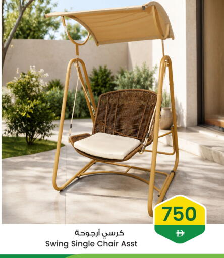 available at أنصار مول in الإمارات العربية المتحدة , الامارات - الشارقة / عجمان