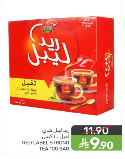 available at  مـزايــا in مملكة العربية السعودية, السعودية, سعودية - المنطقة الشرقية