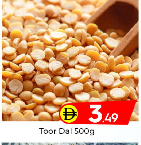 available at مبارك هايبرماركت الشارقة in الإمارات العربية المتحدة , الامارات - الشارقة / عجمان
