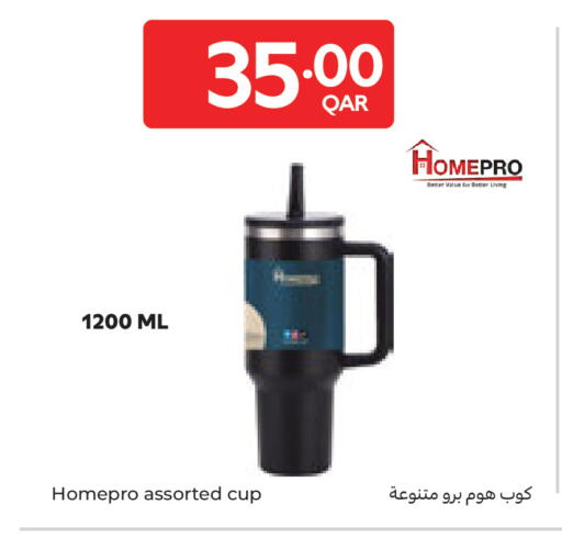 available at كارفور in قطر - الوكرة