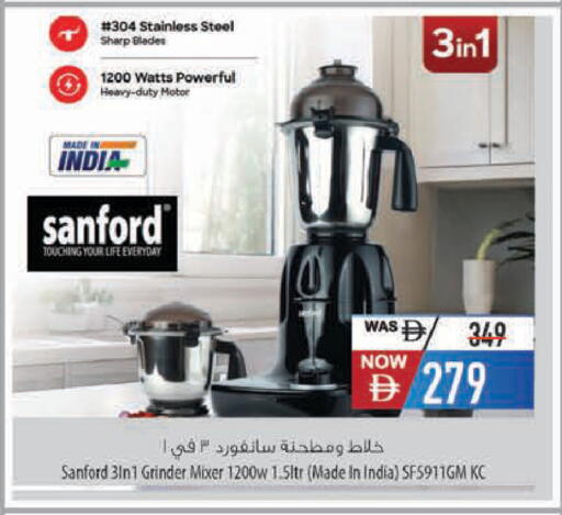 available at السفير ماركت in الإمارات العربية المتحدة , الامارات - ٱلْعَيْن‎