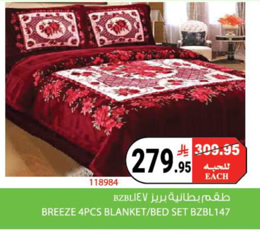 available at هاوس كير in مملكة العربية السعودية, السعودية, سعودية - مكة المكرمة
