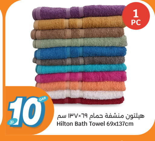 available at سيتي هايبرماركت in قطر - الشمال