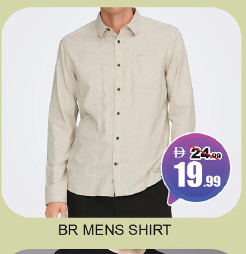 available at ليبتس هايبرماركت in الإمارات العربية المتحدة , الامارات - ٱلْعَيْن‎